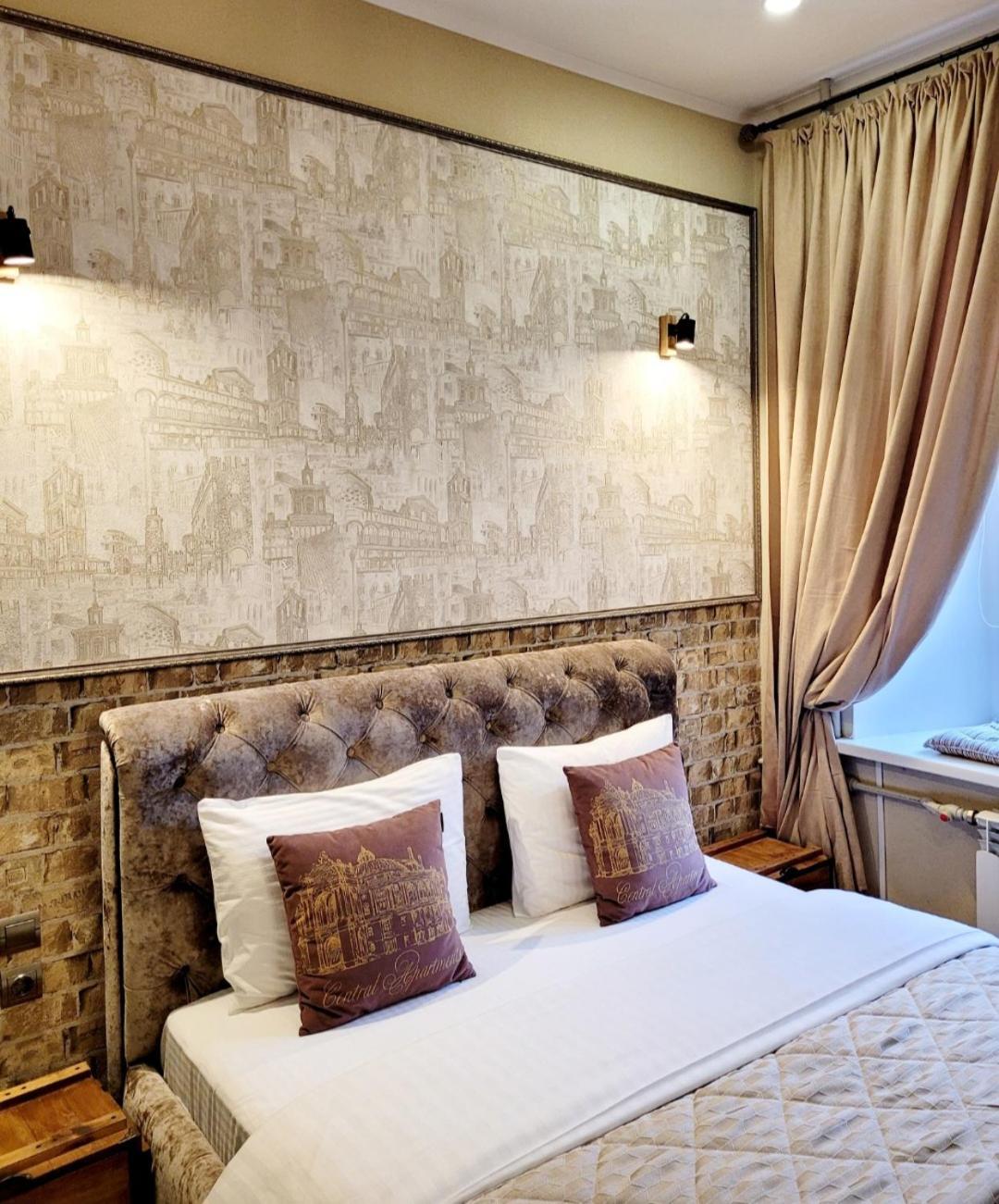 Central Apartments Одеса Екстериор снимка